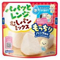 パパッとレンジむしパン　もっちりバニラ風味