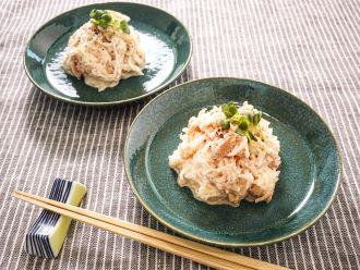 無限シーチキンマヨ大根